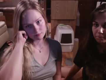 webcam girl artesoft image #2158631