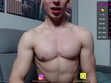 webcam man destroy_boy image #292450