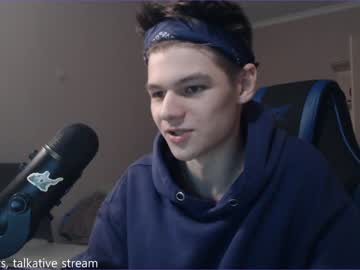 webcam man dantebigboi image #1316702