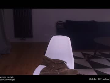 webcam girl _mariarty_ image #2788067