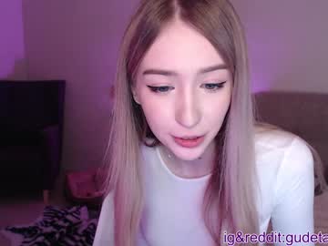webcam girl gudeeetama image #233703