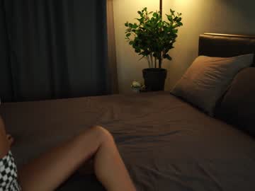 webcam girl tessarosse_ image #5124674