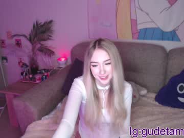 webcam girl gudeeetama image #528479