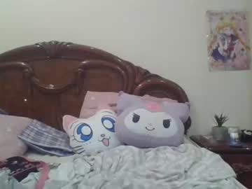 webcam girl kitsunebby image #4125767