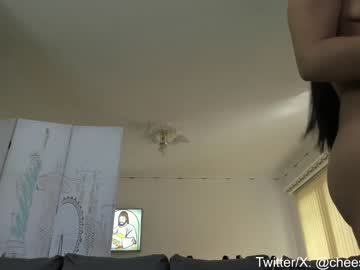 webcam couple cheeseburgerjesus image #5177097
