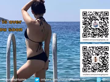 webcam girl yournaughtypixie image #2361378