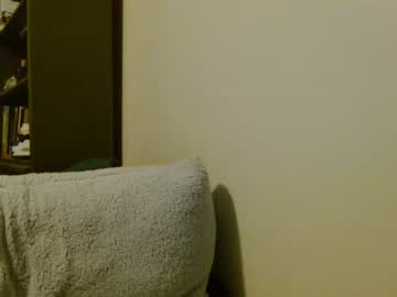 webcam girl roseburn image #4142871