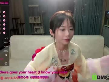 webcam girl luna_liu520 image #1350399