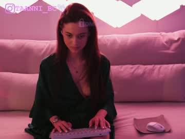 webcam girl taanni_bc image #5879738