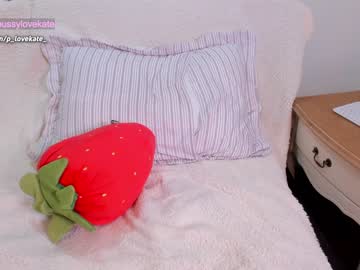 webcam girl pussylovekate image #2164681