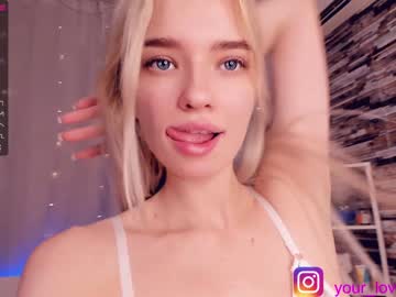 webcam couple sallysarry image #77838
