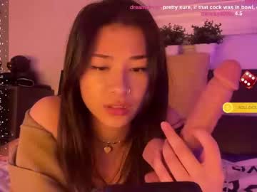 webcam girl vietwhhore image #6548804