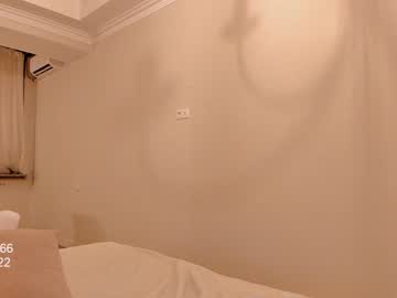 webcam girl elikacutee image #211208