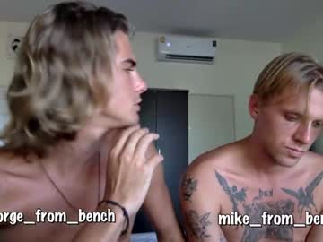 webcam man guys_from_the_bench image #3967699