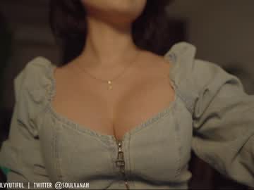 webcam girl soulvanah image #2321750