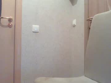webcam girl hellosunnshine image #17991