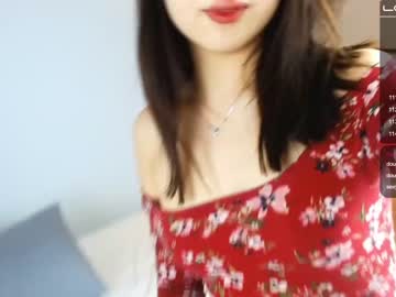 webcam girl sumiyaya image #1333246