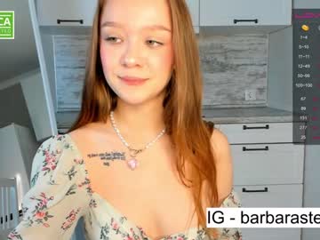 webcam girl beverlyvega image #3657964