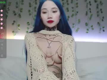 webcam girl le_chan image #4504526