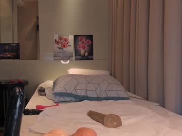 webcam girl lucynuty image #5178908