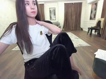 webcam girl ehotlovea image #218624