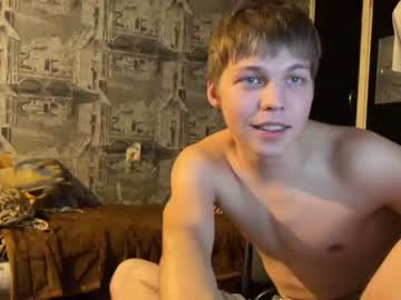 webcam man omiyammy image #5573626