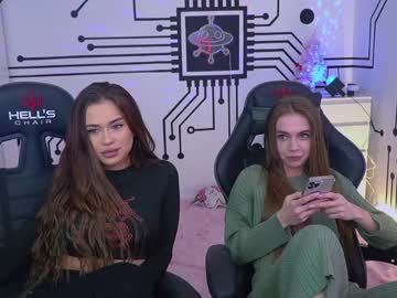 webcam couple anabel054 image #920110