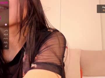 webcam girl iminako image #1709128