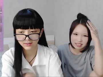 webcam girl little_yena image #6275228