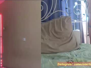 webcam man stepbrazzers image #1843444