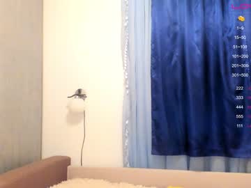 webcam girl angeellina image #1538472