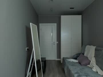 webcam girl christine_bae image #6232446