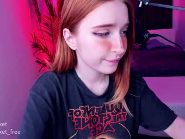 webcam girl pocketrocket_ image #151187