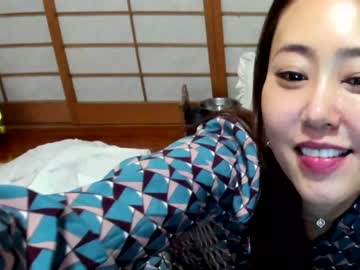 webcam girl maybenanako image #3496372