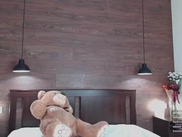 webcam girl cherry_beauty image #341008