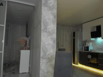 webcam girl mia_devill image #3854579