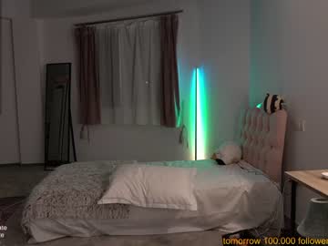 webcam girl petitegonwild image #6597555