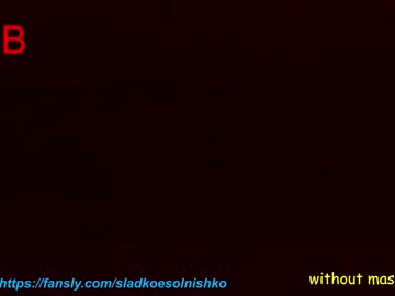 webcam couple sladkoesolnishko image #5900631