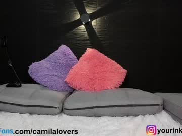 webcam girl camilalovers01 image #4680317