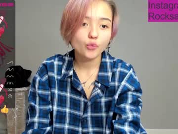 webcam girl rocksalana image #2836708