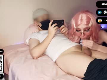 webcam couple kawakaami image #4516608