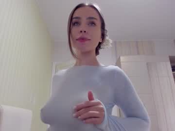webcam girl aminaswan_ image #5393356