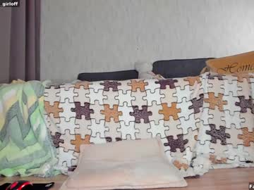 webcam girl relax_girl image #6799327