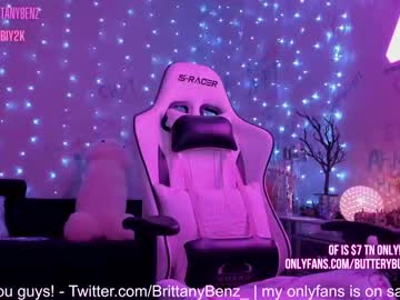 webcam girl butterybubblebutt image #5266917