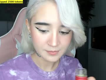 webcam girl sugar_troubl3 image #637266