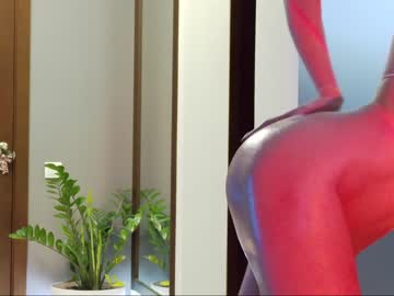 webcam girl flowerr_powerr image #6113753