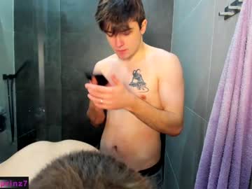 webcam man ali_bruin image #5600384