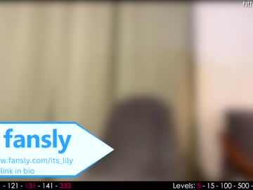 webcam girl its_lily image #3976225