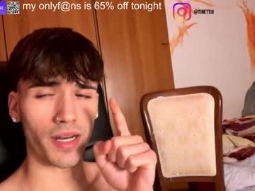 webcam man ciaosonoale image #5826701