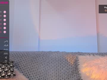 webcam girl iminako image #4589245